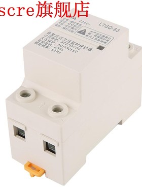 Adjustable Automatic Reconnect Over Voltage And Under Voltag