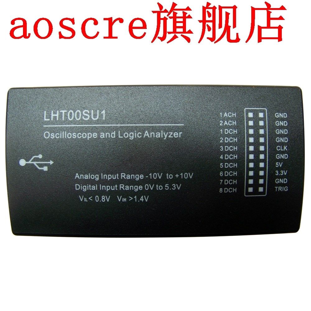 Portable Virtual Oscilloscope Logic Analyzer Multifunctional