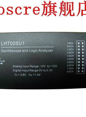 Portable Virtual Oscilloscope Logic Analyzer Multifunctional