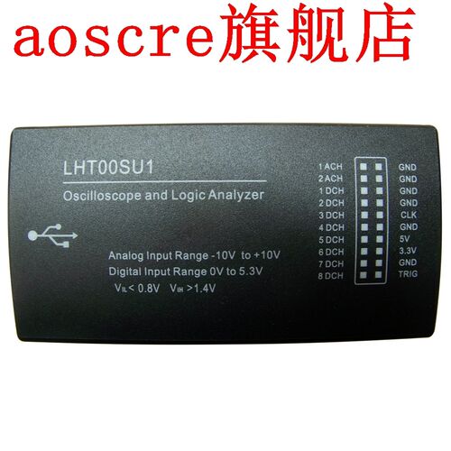 Portable Virtual Oscilloscope Logic Analyzer Multifunctional