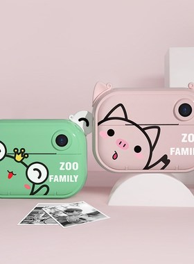 Kids HD DIY Instant Print Camera Thermal Printing Printer C