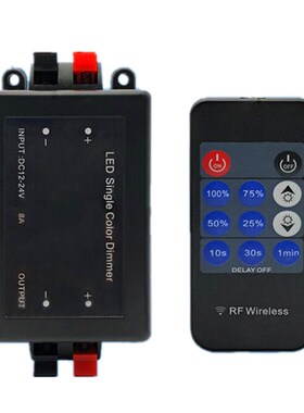 DC12V-24V 8A Mini 11key RF Wireless Remote Brightness Dimmer