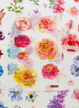 6 Sheets Gorgeous Flowers Peony Rose Washi Paper Sticker De