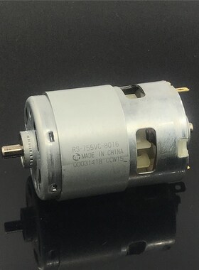 RS-755VC-8016/9012 DC12V-22V/6V-18V Motor High Speed DC Moto