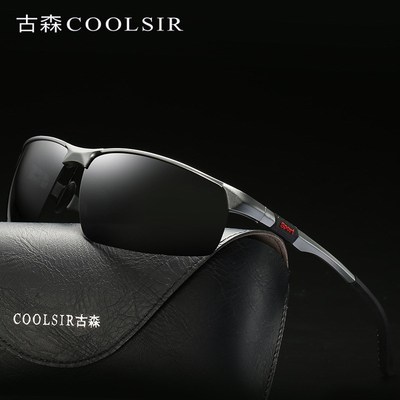 Men's aluminum magnesium sunglasses sports driving color ch