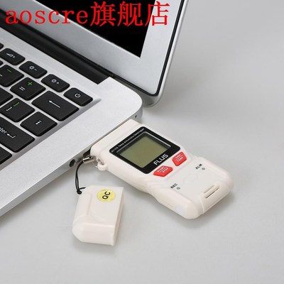 Humidity and Temperature Data Logger Recorder with USB LCD H