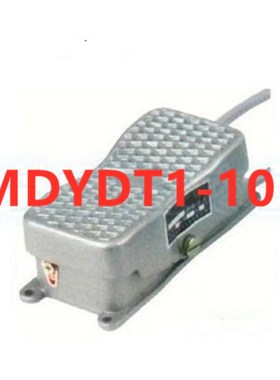 Three phase motor reverse switch foot switch MDYDT1 101 bid