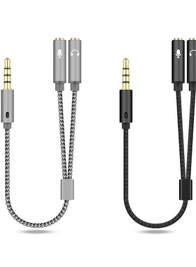 3.5mm Microphone Aux Cable 1 Male 2 Famle Cable Combo Exten