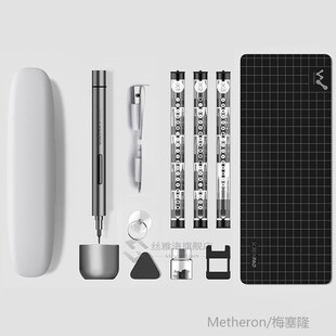 Wowstick 1F Mini Electric Screwdriver Rechargeable Cordless