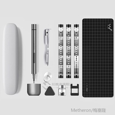 Wowstick 1F  Mini Electric Screwdriver Rechargeable Cordless