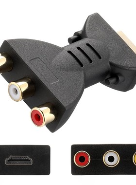2pcs Adapter HDMI Klinke Stecker auf 3 Cinch Chinch Buchse