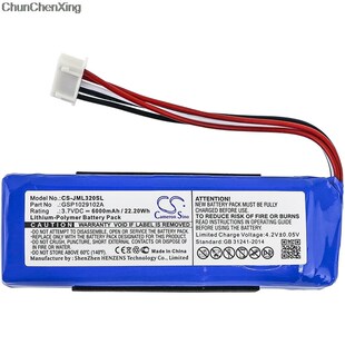 Cameron Sino 6000mAh Battery GSP1029102A for JBL Charge 3 2