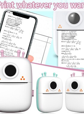 Thermal Portable Bluetooth Thermal Pocket Picture Printer H