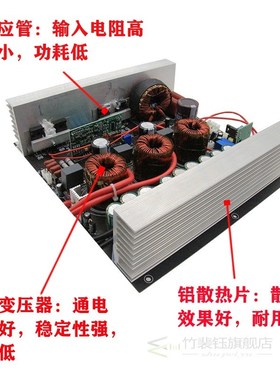 IGBT Amorphous Inverter Head 12V24V2000W High Power Pure Sin
