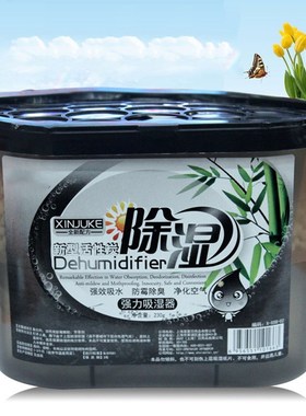 500ml Mini Dehumidifier  Home Wardrobe Clothes Dryer with De