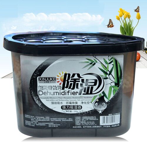 500ml Mini Dehumidifier  Home Wardrobe Clothes Dryer with De
