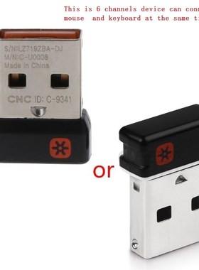 Wireless Dongle Receiver nifying SB Adapter for logitech Mou