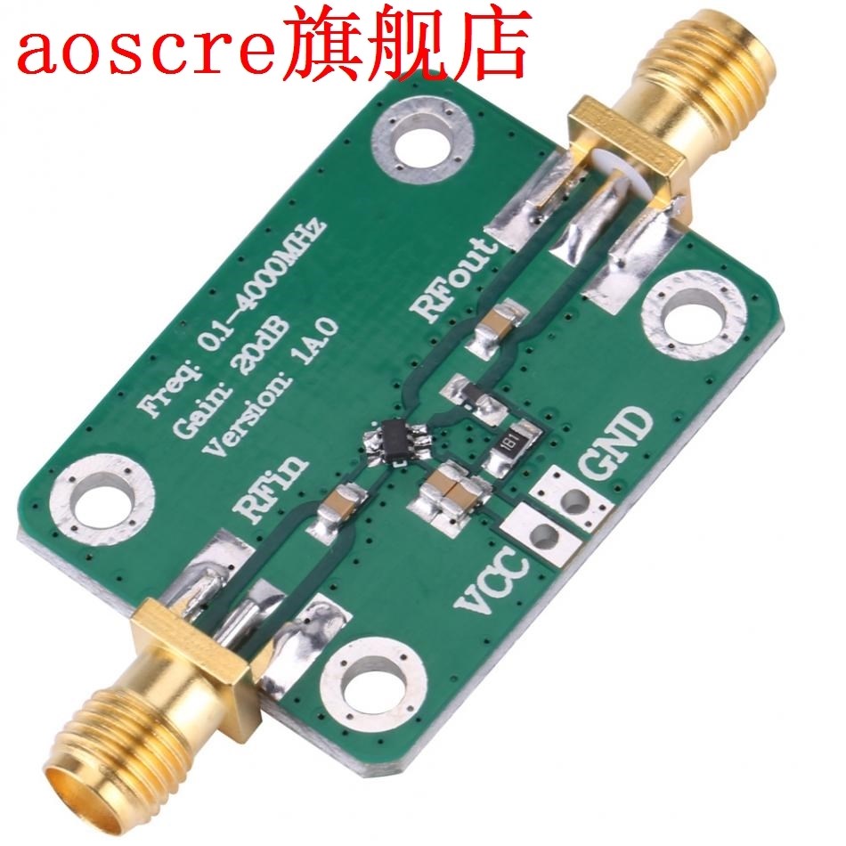 0.1-4000MHz Broadband Wideband Microwave RF Amplifier Module