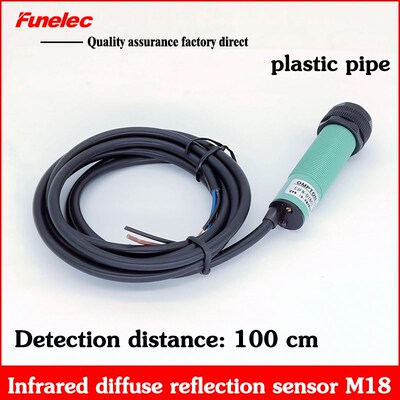 E3F D100C1 infrared photoelectric switch diffuse reflection