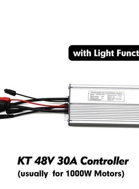 KT Controller 48V 30A Big 8 9 Pin Waterproof 12 Mosfets 750W
