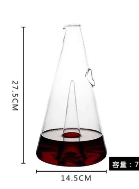 350/750ml Pyramid Waterfall Red Wine Pourer Glass Decanter B