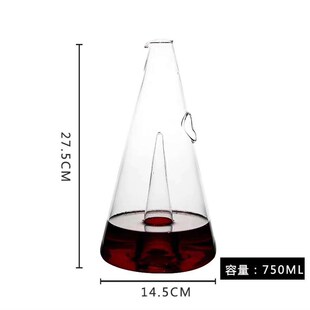 350/750ml Pyramid Waterfall Red Wine Pourer Glass Decanter B