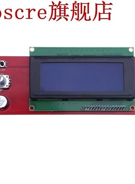 1 Pcs Large-screen 2004 LCD display 3D Printer Reprap Smart