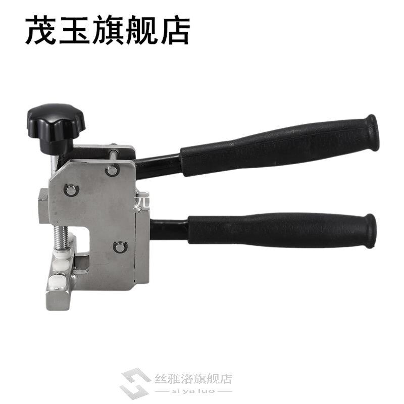Glass Cutting Running Pliers Broken Pliers Glass Tool 5-25Mm