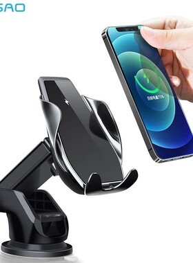 15W Qi Wireless Car Charger Fast Charging Infrared Automati
