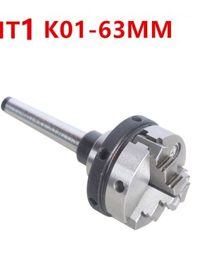lathe chuck jaw self centering the stingy chuck k01-63mmConn