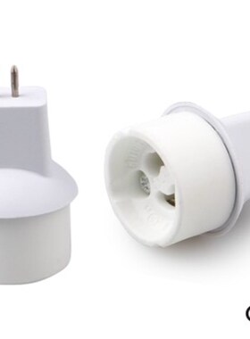 2pcs MR16 to G10 Light Socket Adapter Gu5.3 to Gu10 Lamp Hol