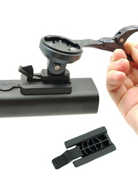 Flashlight Lamp Mount Portable Bracket Convenient Extender B