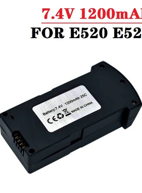Original 7.4V 1200MAH LiPo Battery  RC E520 E520S RC Quadcop