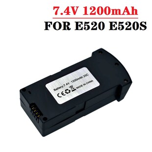 Original 7.4V 1200MAH LiPo Battery  RC E520 E520S RC Quadcop