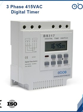 New 415VAC 25A  three phase microcomputer timer switch digi