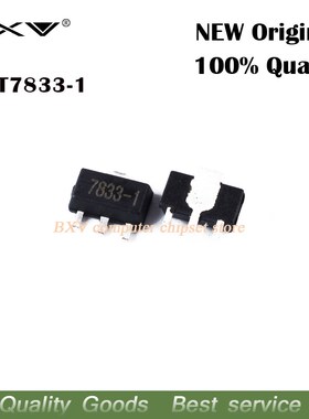 10pcs/lot HT7833 HT7833-1 HT7833A-1 SOT89 new original