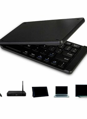 Foldable Bluetooth Wireless Keyboard Universal Light and Ha
