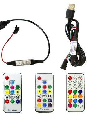 DC5V SB Wireless RF Remote Controller  5V WS2812B SK6812 Pix