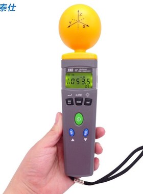 TES-92 EMF Meter Triaxial Data Logger The electromagnetic ra