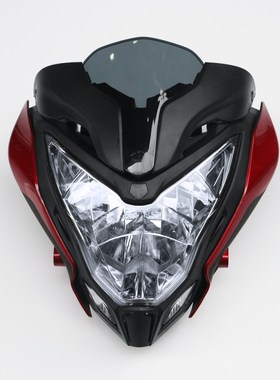 PULSAR150 PULSAR200 Front Headlight Headlamp Assembly Head L