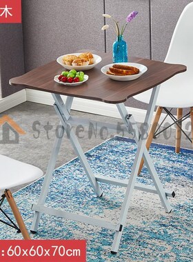Folding Table Dining Table Home Two People Four People  Simp