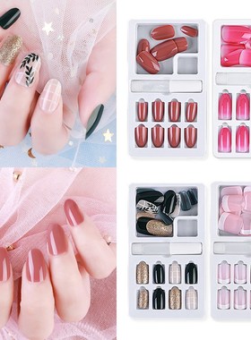 24Pcs Detachable False Nails Cover Finished Fingernail Fake