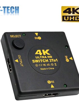 4K HDMI Switch Box Selector 3 In 1 Out kvm Audio Extractor