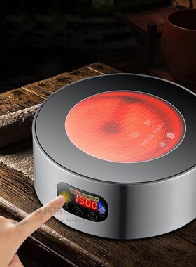 220V Hot Cooker Plate Mini Electric Heater Stove Tea Maker M