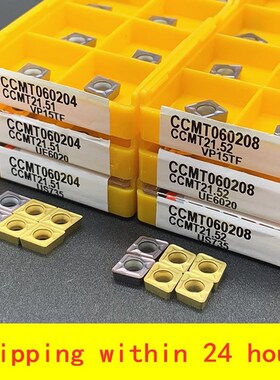 10PCS CCMT060204 CCMT060208 VP15TF UE6020 US735 inner round