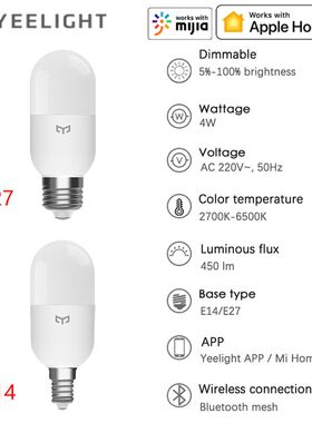 Newest Yeelight Color Temperature Smart LED Bulb M2 E14 E27