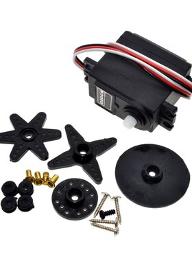S3003 Standard Servo  RC Futaba HPI Tamiya Kyosho Duratrax G