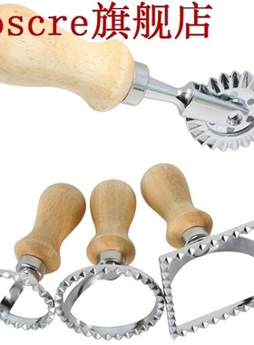 Ravioli Maker Cutter Stamp Set-Leading Dough Cutter and Pres