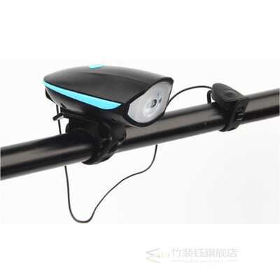 120db Electric Loudly Bell USB Rechargeable LED Bicycle Bell