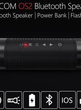 JAKCOM OS2 Outdoor Wireless Speaker Super value than rds bo